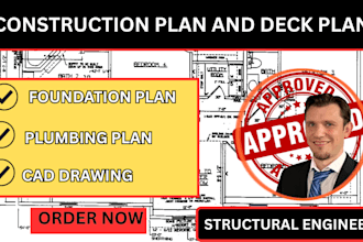 deck plan,costruction plan,cad drawing,foundation plan,plumbing plan