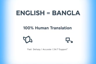 translate english to bangla and bangla to english accurately