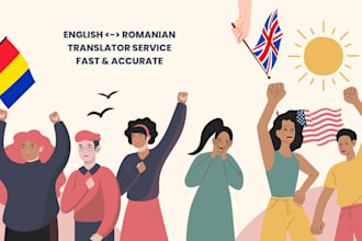 translate english to romanian and romanian to english