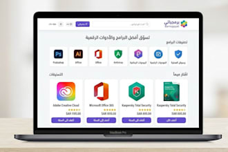 web applications and management systems
