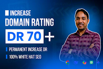 increase dr for your websites