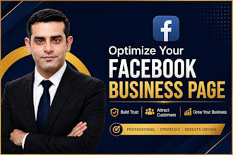 optimize your facebook business page for trust, branding, and customer growth