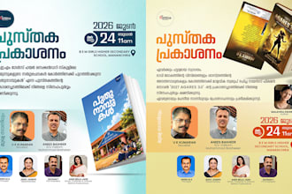 design malayalam posters for digital and print media