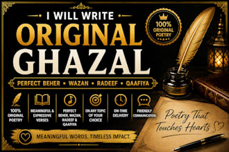 write an original urdu ghazal with perfect beher and wazan
