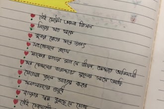 write personalized handwritten letter or note in bengali