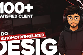 design a custom car poster of your vehicle or needs
