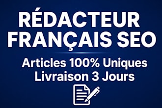 write SEO articles and blog posts in french