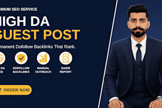 do high da guest post with permanent dofollow backlink