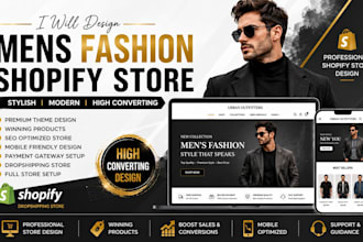 clothing website clothing store shopify store fashion store streetwear website