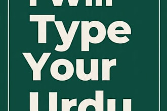 urdu typing english typing data entry urdu document pdf