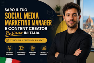 saro il tuo social media marketing manager e content creator italiano in italia