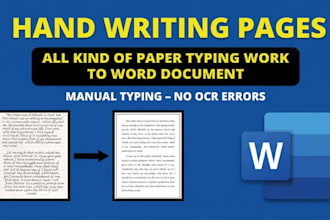 do manually typing your pages jpg, and pdfs