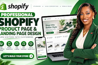 design shopify product page one product store shopify landing page shopify store