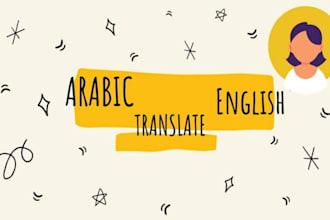 translate english to arabic or malayalam accurately