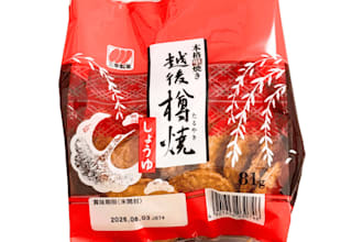 find, buy, and ship the products you request from japan