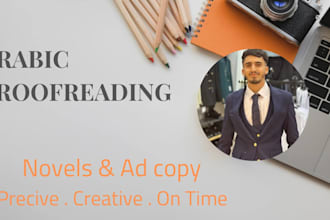 proofread arabic novels and advertising copy professionally