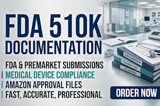 handle 510k documentation fda amazon and premarket submissions medical device