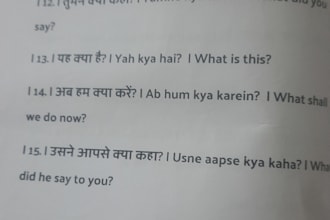 teach spoken hindi or tamil fluently and write SEO content