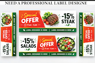design food cosmetic bottle jar and skincare labels