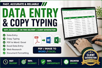 copy typing and data entry