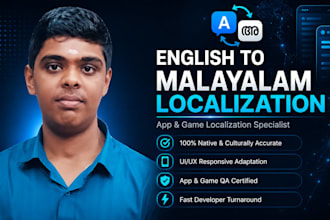professionally localize your apps and games to malayalam