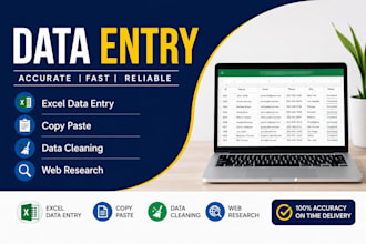 do accurate data entry