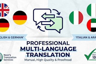 englsh to arabic and vice versa