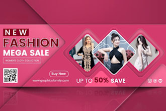 design a professional facebook cover banner for your business, brand or page