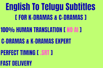 translate english subtitles to telugu for k and c dramas