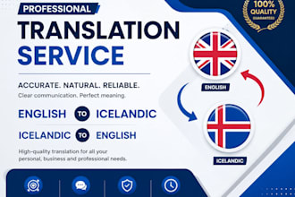 translate english to icelandic and icelandic to english