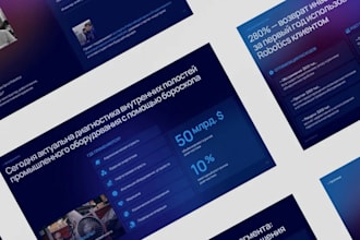 transform your boring data into a stunning visual story presentation deck fast