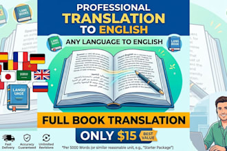 translate entire books to english