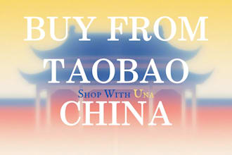 source taobao , 1688 and jd products for you from china