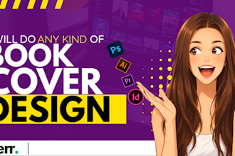 do book cover design, ebook cover, kdp book cover