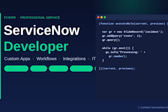 customize servicenow itsm, service portal, and integrations