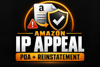 write your amazon IP complaint appeal and plan of action