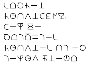 create a custom conlang