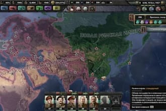 create custom ck3 mod, bg3 mod, skyrim mod, hoi4 mod, game modding and scripting