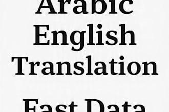 translate french, arabic, english and do fast data entry