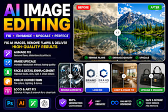fix ai generated images logo artifacts and upscale photos
