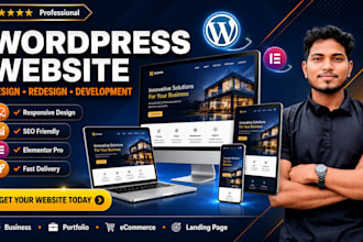 design a professional wordpress website that converts visitors