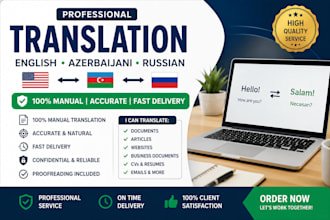 translate english, russian and azerbaijani manually