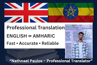 professionally translate english to amharic and vice versa