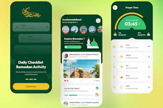 build quran app, mosque app, islam app, tasrif app, tajweed app
