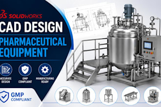 solidworks cad, pharmaceutical manufacturing equipment, gmp equipment