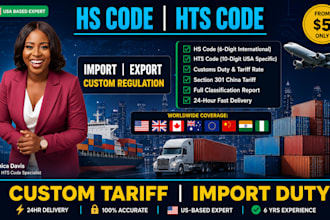 provide hs code, hts code classification, customs duty rate import, export