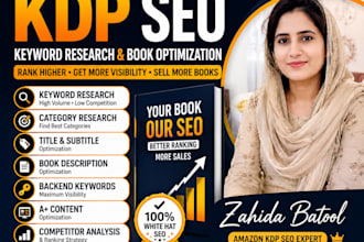 optimize amazon KDP books for better ranking