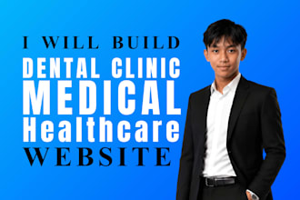 design a professional medical, dental clinic website
