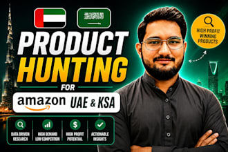 find profitable product for amazon uae and ksa private label product research