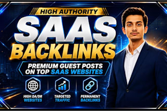 provide saas backlinks on niche relevant sites